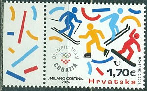 Хорватия, 2026, Зимние Олимпийские игры Милан, Кортина,1 марка